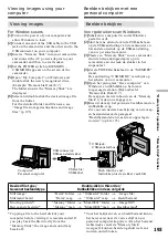 Предварительный просмотр 193 страницы Sony Handycam DCR-PC6E Operating Instructions Manual