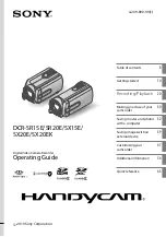 Preview for 1 page of Sony Handycam DCR-SR15E User Manual