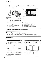 Предварительный просмотр 16 страницы Sony Handycam DCR-SR46 Operating Manual