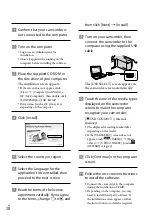 Preview for 30 page of Sony Handycam DCR-SX73E Operating Manual