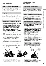 Preview for 11 page of Sony Handycam DCR-TRV10E Operating Instructions Manual