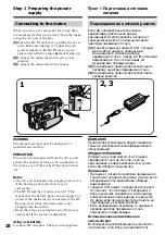 Preview for 18 page of Sony Handycam DCR-TRV10E Operating Instructions Manual