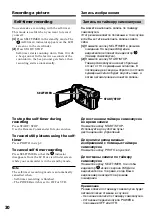 Preview for 30 page of Sony Handycam DCR-TRV10E Operating Instructions Manual