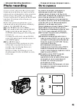 Preview for 41 page of Sony Handycam DCR-TRV10E Operating Instructions Manual