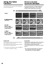 Preview for 46 page of Sony Handycam DCR-TRV10E Operating Instructions Manual