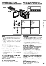 Preview for 75 page of Sony Handycam DCR-TRV10E Operating Instructions Manual