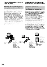 Preview for 124 page of Sony Handycam DCR-TRV10E Operating Instructions Manual