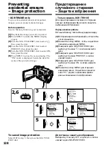 Preview for 128 page of Sony Handycam DCR-TRV10E Operating Instructions Manual