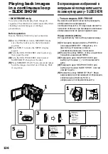 Preview for 136 page of Sony Handycam DCR-TRV10E Operating Instructions Manual