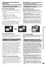 Preview for 159 page of Sony Handycam DCR-TRV10E Operating Instructions Manual