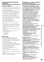 Preview for 161 page of Sony Handycam DCR-TRV10E Operating Instructions Manual