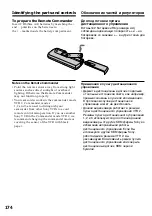 Preview for 174 page of Sony Handycam DCR-TRV10E Operating Instructions Manual