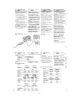 Preview for 13 page of Sony Handycam DCR-TRV11 Service Manual