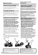 Preview for 12 page of Sony Handycam DCR-TRV11E Operating Instructions Manual