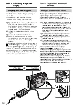 Preview for 14 page of Sony Handycam DCR-TRV11E Operating Instructions Manual