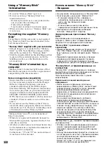 Preview for 132 page of Sony Handycam DCR-TRV11E Operating Instructions Manual