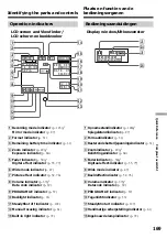 Предварительный просмотр 169 страницы Sony Handycam DCR-TRV141E Operating Instructions Manual