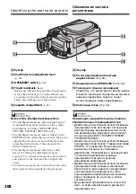 Предварительный просмотр 208 страницы Sony Handycam DCR-TRV230E Operating Instructions Manual