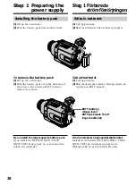 Предварительный просмотр 18 страницы Sony Handycam DCR-TRV240E Operating Instructions Manual