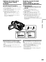 Предварительный просмотр 105 страницы Sony Handycam DCR-TRV240E Operating Instructions Manual