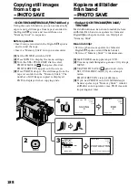 Предварительный просмотр 188 страницы Sony Handycam DCR-TRV240E Operating Instructions Manual