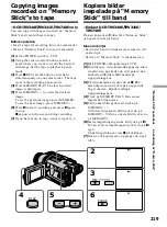 Предварительный просмотр 219 страницы Sony Handycam DCR-TRV240E Operating Instructions Manual