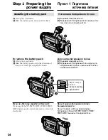 Preview for 24 page of Sony Handycam DCR-TRV40E Operating Instructions Manual