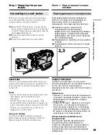 Preview for 29 page of Sony Handycam DCR-TRV40E Operating Instructions Manual