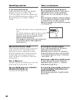 Preview for 44 page of Sony Handycam DCR-TRV40E Operating Instructions Manual