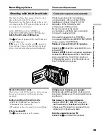 Preview for 45 page of Sony Handycam DCR-TRV40E Operating Instructions Manual