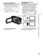 Preview for 83 page of Sony Handycam DCR-TRV40E Operating Instructions Manual