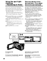 Preview for 86 page of Sony Handycam DCR-TRV40E Operating Instructions Manual