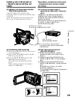 Preview for 119 page of Sony Handycam DCR-TRV40E Operating Instructions Manual