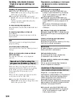 Preview for 126 page of Sony Handycam DCR-TRV40E Operating Instructions Manual