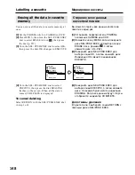 Preview for 148 page of Sony Handycam DCR-TRV40E Operating Instructions Manual