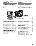 Preview for 151 page of Sony Handycam DCR-TRV40E Operating Instructions Manual