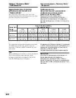 Preview for 160 page of Sony Handycam DCR-TRV40E Operating Instructions Manual