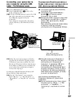 Preview for 227 page of Sony Handycam DCR-TRV40E Operating Instructions Manual