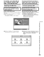 Preview for 241 page of Sony Handycam DCR-TRV40E Operating Instructions Manual