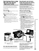 Preview for 245 page of Sony Handycam DCR-TRV40E Operating Instructions Manual