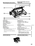 Preview for 317 page of Sony Handycam DCR-TRV40E Operating Instructions Manual