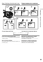 Preview for 23 page of Sony Handycam DCR-TRV730E Operating Instructions Manual