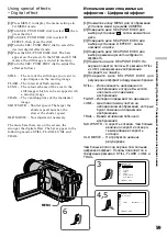 Preview for 59 page of Sony Handycam DCR-TRV730E Operating Instructions Manual