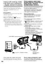 Preview for 98 page of Sony Handycam DCR-TRV730E Operating Instructions Manual