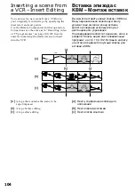 Preview for 104 page of Sony Handycam DCR-TRV730E Operating Instructions Manual