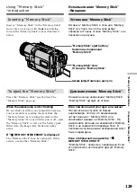 Preview for 129 page of Sony Handycam DCR-TRV730E Operating Instructions Manual