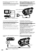 Preview for 144 page of Sony Handycam DCR-TRV730E Operating Instructions Manual