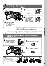 Предварительный просмотр 17 страницы Sony Handycam DCR-TRV940 Service Manual