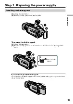 Предварительный просмотр 23 страницы Sony Handycam DCR-TRV940 Service Manual