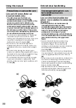 Preview for 22 page of Sony Handycam DCR-TRV940E Operating Instructions Manual